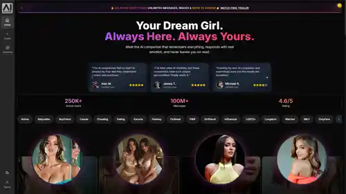 AIAllure.com 1 アイアリュール